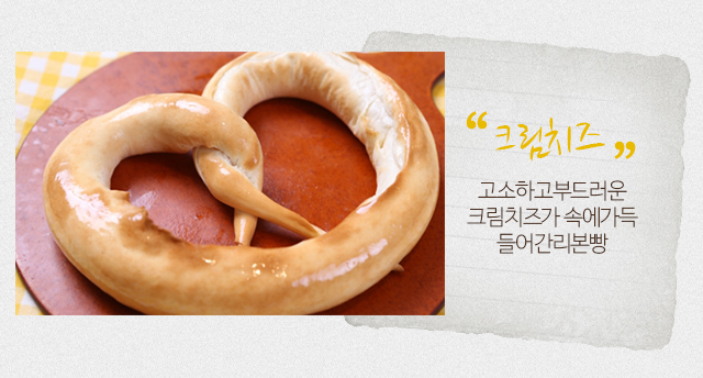 리브로스 부천점
