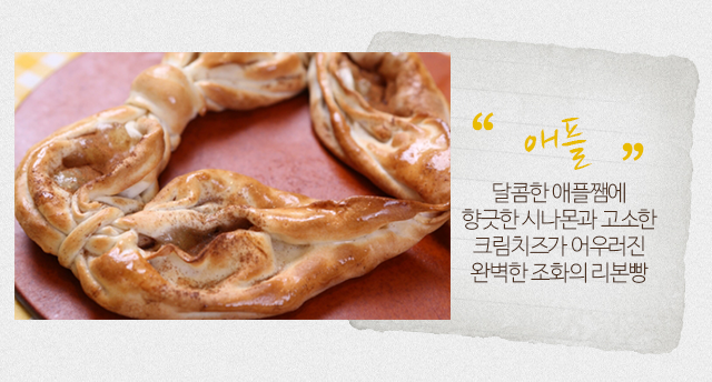 리브로스 부천점
