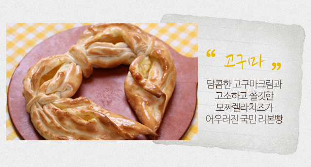리브로스 부천점